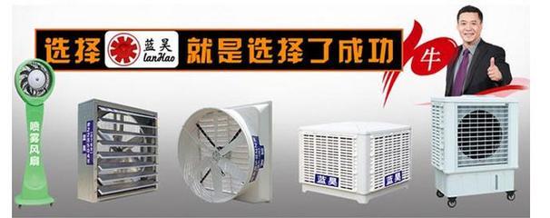 工業(yè)通風(fēng)與濕度調(diào)節(jié)的關(guān)鍵 大型換氣扇的技術(shù)解析、廠家選擇與安裝實(shí)踐