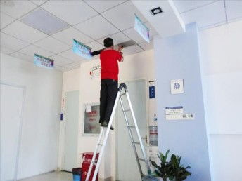 圖 北京朝陽甜水園專業清洗家庭空調 專業空調清洗公司 北京保潔清洗